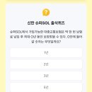 매일슈퍼 이미지