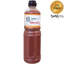 신세계젓갈