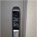 천국열쇠도장 - 안양시 동안구 관악대로287번길 14 | 천국열쇠도장