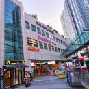 당진여객운수(주) | 부산서부시외버스터미널(부산 사상터미널) 시간표, 요금, 승차홈 정보 - 250701.