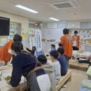 괴산군청소년상담복지센터 이미지