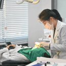 편한세상치과의원 이미지