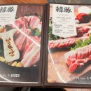 태백산칡냉면 이미지