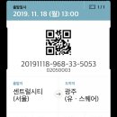 한양대학교병원 이미지