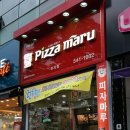 리틀파워존 이미지