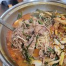 약선흑염소 대구팔공산점 | 대구 동구 팔공산 보양식 맛집 약선 흑염소 재방문 후기 전골 먹고 몸보신