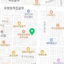 신흥아케이트 - 중구 중구로43번길 8 | 신흥아케이트