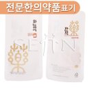 금빛나라 이미지