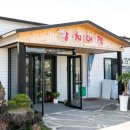 행복한식당 이미지