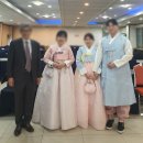 결혼후기2. CN웨딩홀 홀패키지 총평 + 인천/서울 전문 사회자 강추 + 맞춤 한복 까지