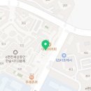 리드인독서논술한숲시티학원 이미지