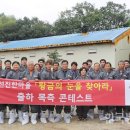 신광농장 이미지