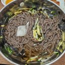 밤골막국수 - 홍천군 공골길 15 | 밤골막국수