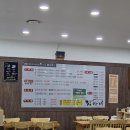 정가네생선구이전문 | 청주 블루리본 레드리본 맛집 추천 정가네 생선구이 내돈내산 후기