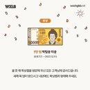 왁싱랩 남자왁싱 동탄점