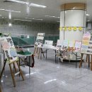 녹원어린이집 이미지