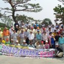 면천중학교 이미지