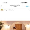 영포토스튜디오