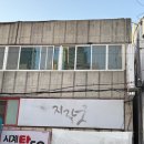 삼사(ㅁ)오오 1