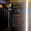 온에어코인 노래연습장 이미지