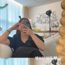 메종드 헤브 이미지