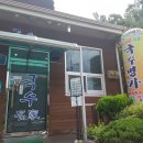 태복산로-2 이미지