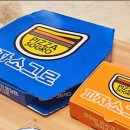 끝까지맛있는피자소그로 이미지