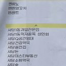 재즈노래연습장 이미지