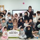 천안다가어린이집 - 2122 | 천안다가어린이집