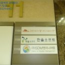 가산동 2016 이미지