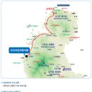 유포체험마을 이미지
