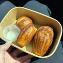 학암포항 | 태안물결카라반캠핑장_학암포 오션뷰 글램핑 내돈내산 후기, 모항항 수산시장, 서부식빵