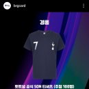 탑클래스 코리아 이미지