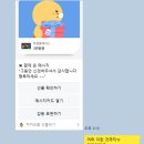 서귀포삼성공인중개사사무소 | 봉사하는 마음으로