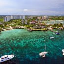 아주특별한여행 이미지