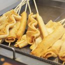 킹콩분식 - 함안군 성내북길 55 | 킹콩분식