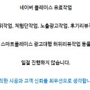 베이샵디테일링 이미지