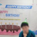 후라이드참잘하는집서면점 이미지