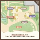 초전지고을