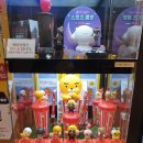 사림동125 | 일상 창원롯데시네마 조커 감상평 / 지게차실기 운전연습 / 사림동 밥집 꿀벌식당