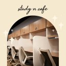 스터디엔카페독서실 | 화명동 스터디엔카페 독서실 &#39;여름맞이&#39; 에어컨 청소 시작!!