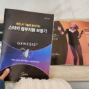 하이프리미엄보청기 이미지