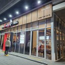 남다른감자탕 수성점 이미지