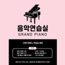 지에스(GS)25충주힐데스점 이미지