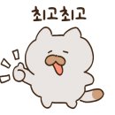 (유아)창의블럭 이미지
