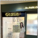 준성형외과 이미지