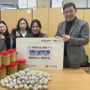 들꽃발전소 협동조합 이미지