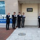 경남진흥공사 네이버블로그