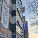 파리바게뜨정관달산점 이미지