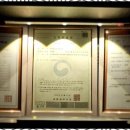 세종노인복지센터 이미지